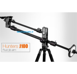 کیت-پوروجیپ-کربن-E-IMAGE-Fluid-Jib-arm-tripod--dolly-